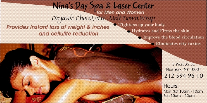 chocolate_coupon